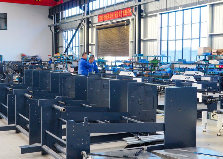 Explore ATA Machinery replace image