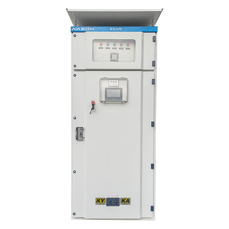 GKGR Series General Mining Medium Voltage Soft Starter Front View