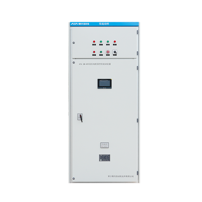 QB-H Series Medium Voltage Soft Starter Front View