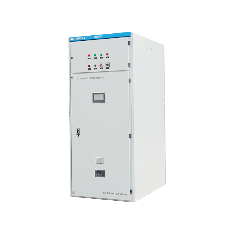 QB-H Series Medium Voltage Soft Starter Side View