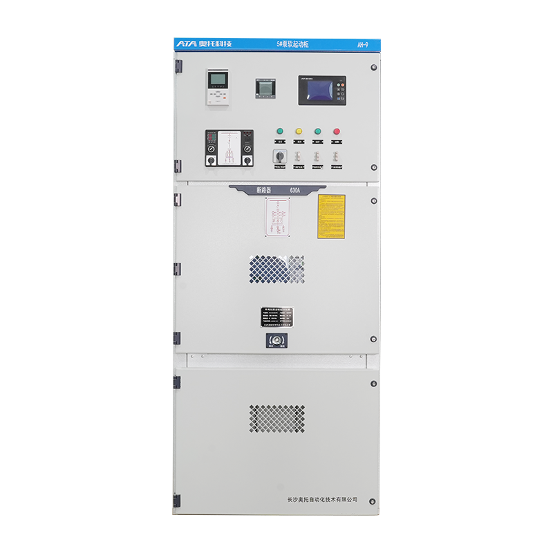 QB-S Series Medium Voltage Soft Starter Front View