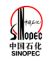 sinopec-logo